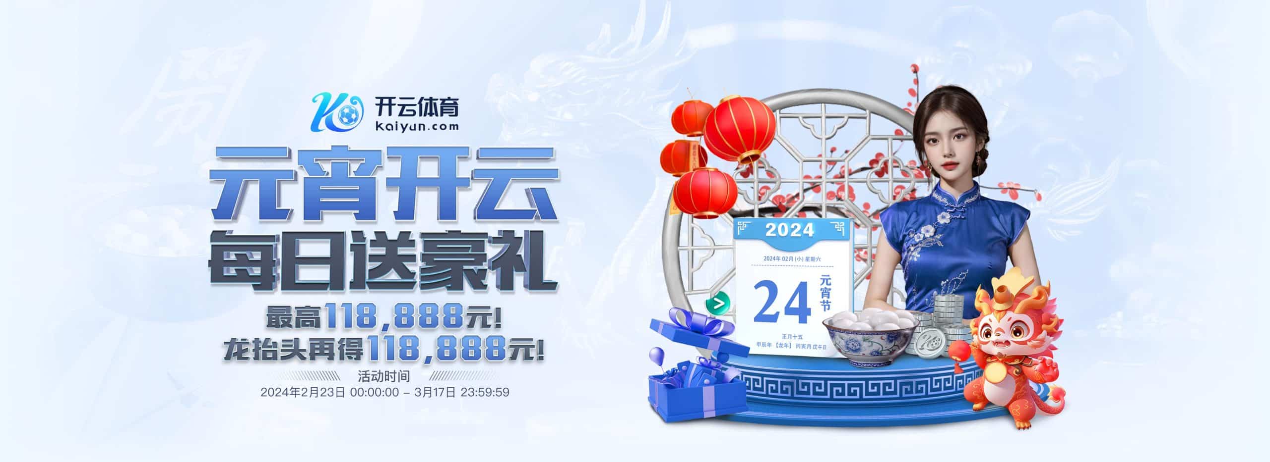 开元棋牌官方APP下载 - KY Gaming